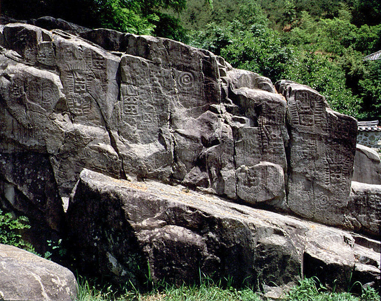 고령 장기리 암각화