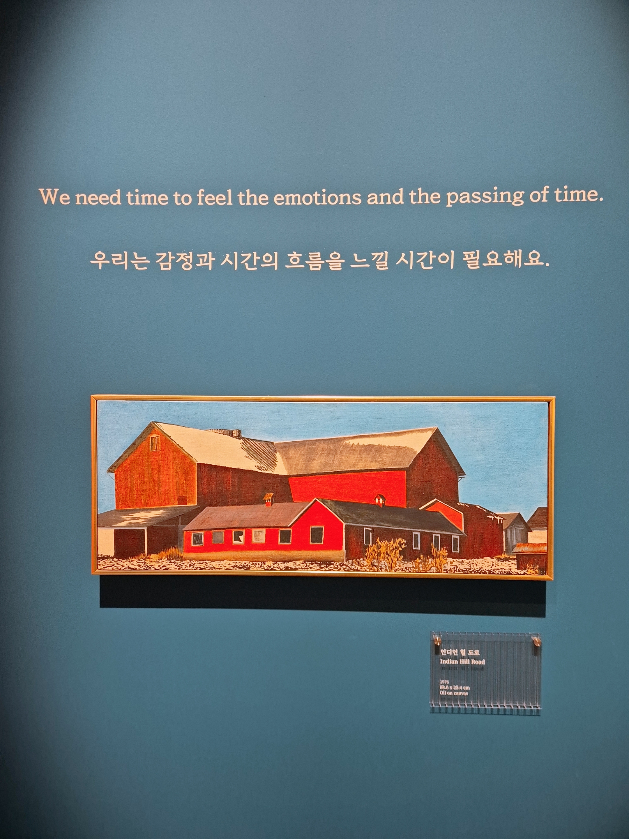 앨리스 달튼의 명언