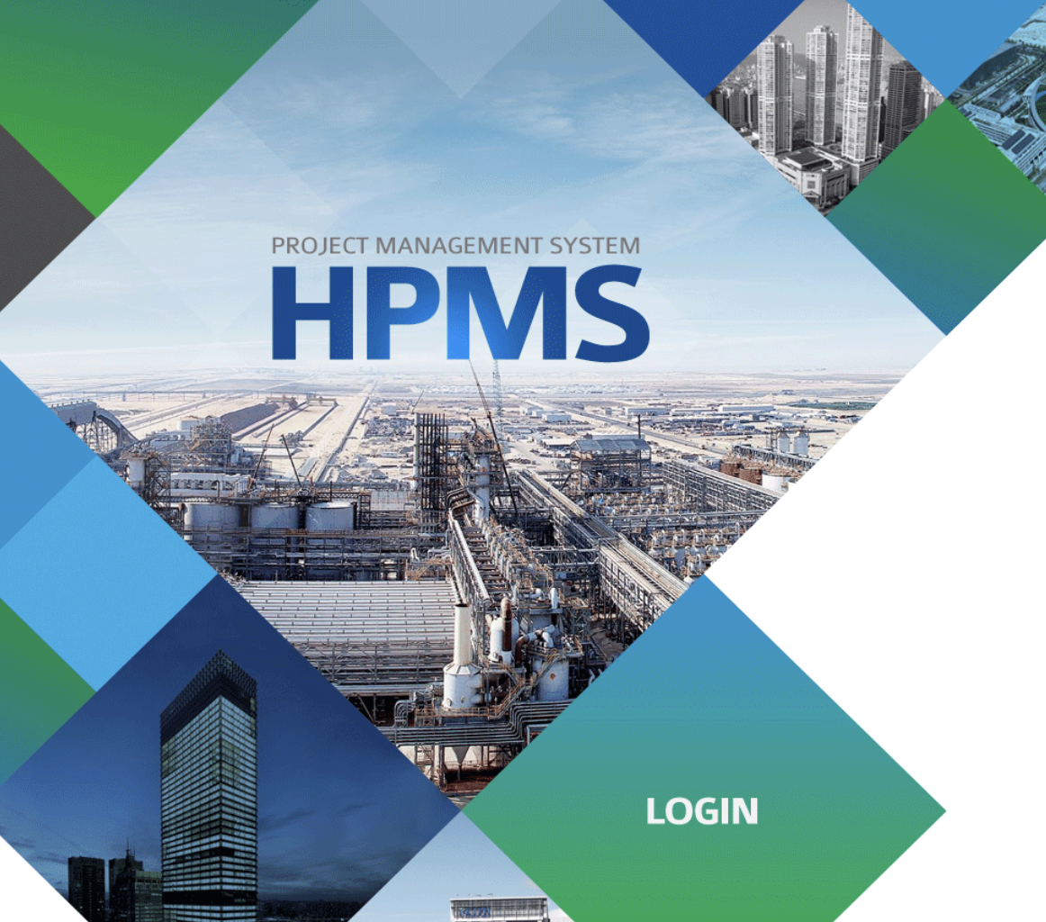 현대건설 현장관리 시스템