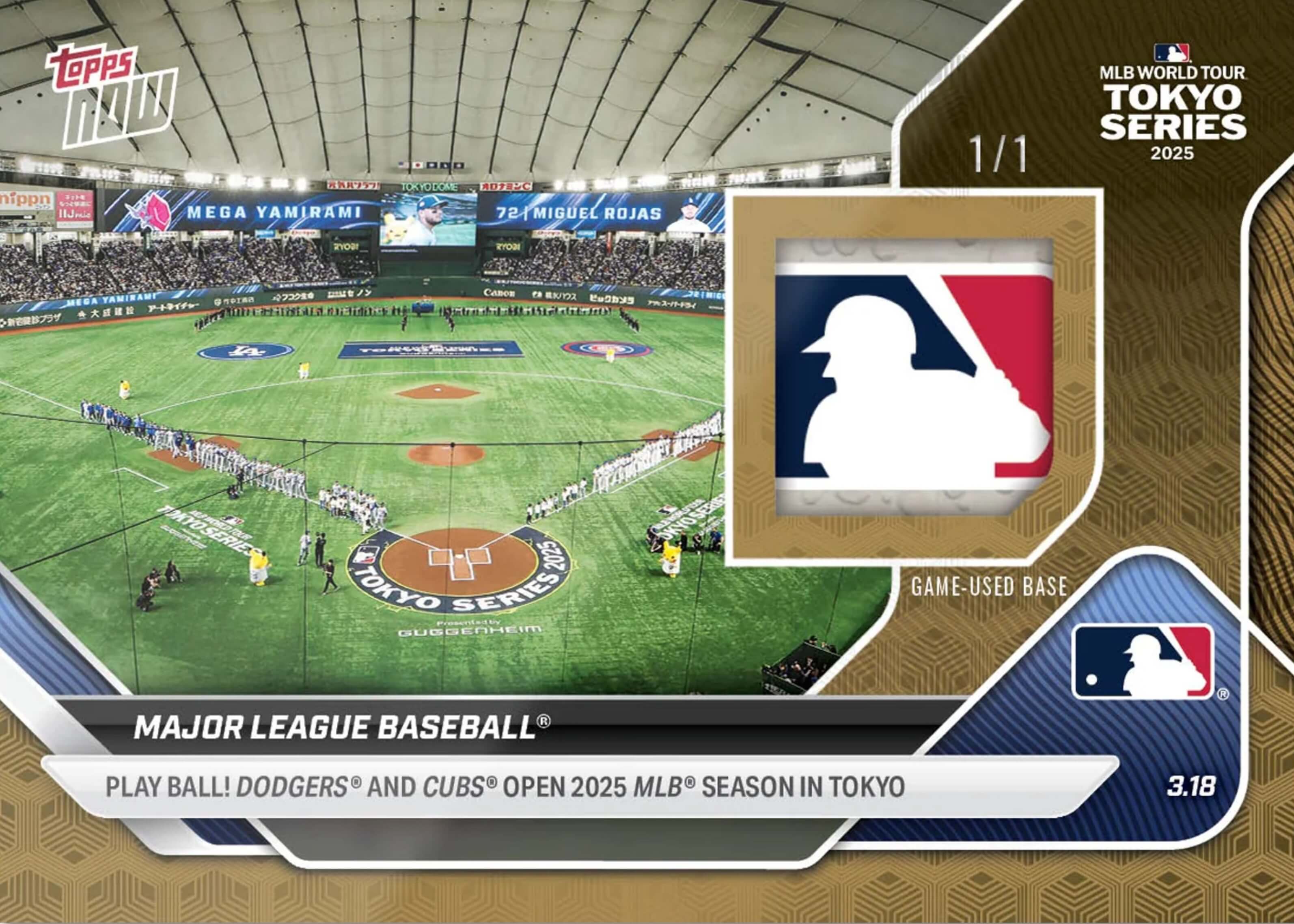 MLB 메이저리그 개막일 시범경기 일정 중계 한국선수