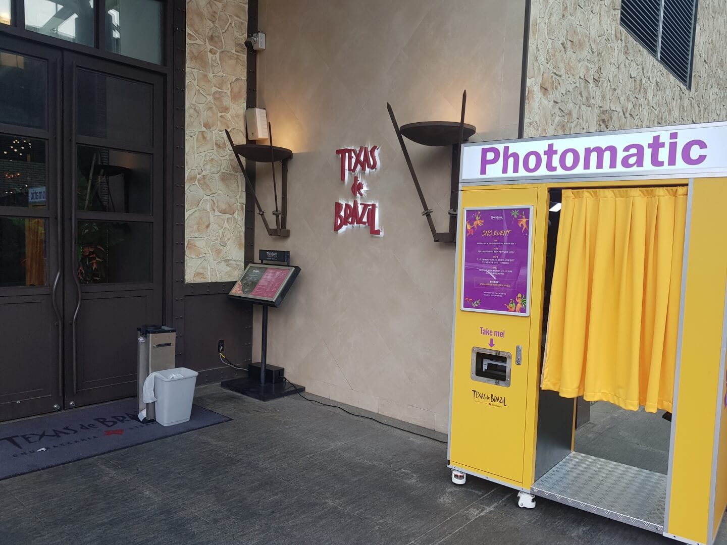 서초구 고속터미널 맛집 텍사스 데 브라질 위치 리뷰 슈하스코 스테이크 무한리필 맛집