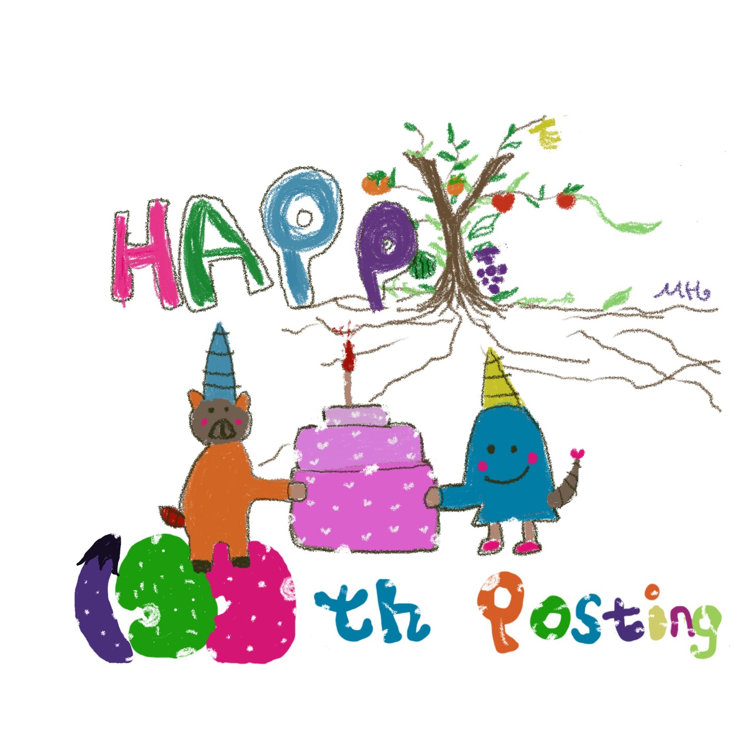 100번째 포스팅 자축 포스터 그림