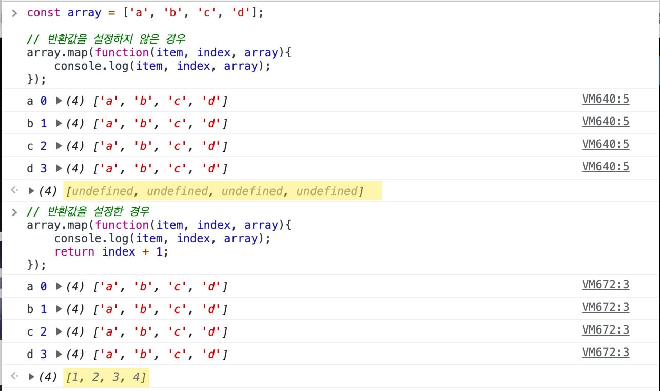 javascript-map-return-반환값