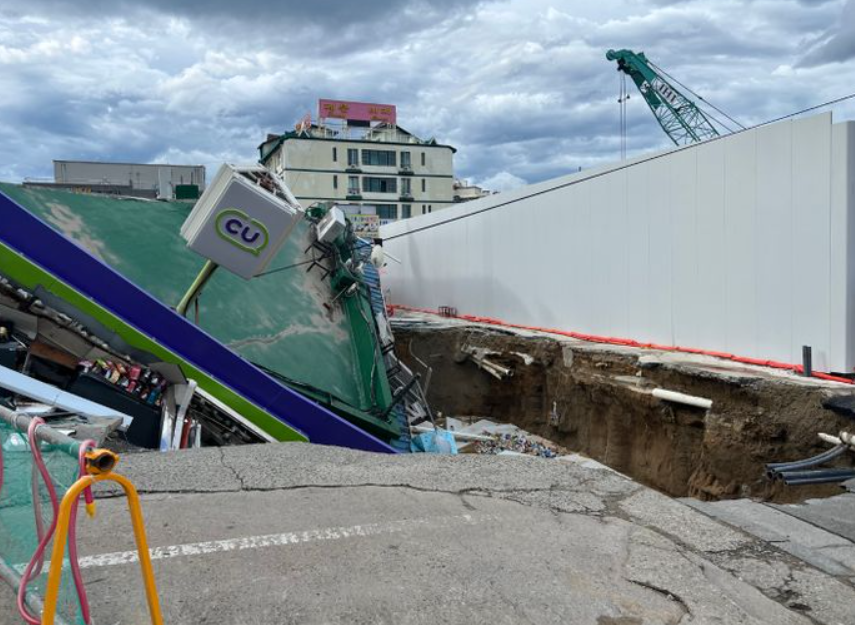 낙산해수욕장 싱크홀 발생 지역