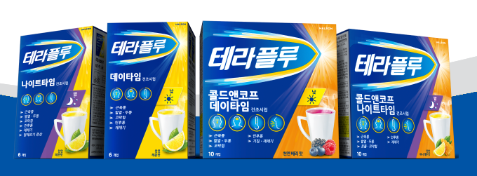 테라플루 종류