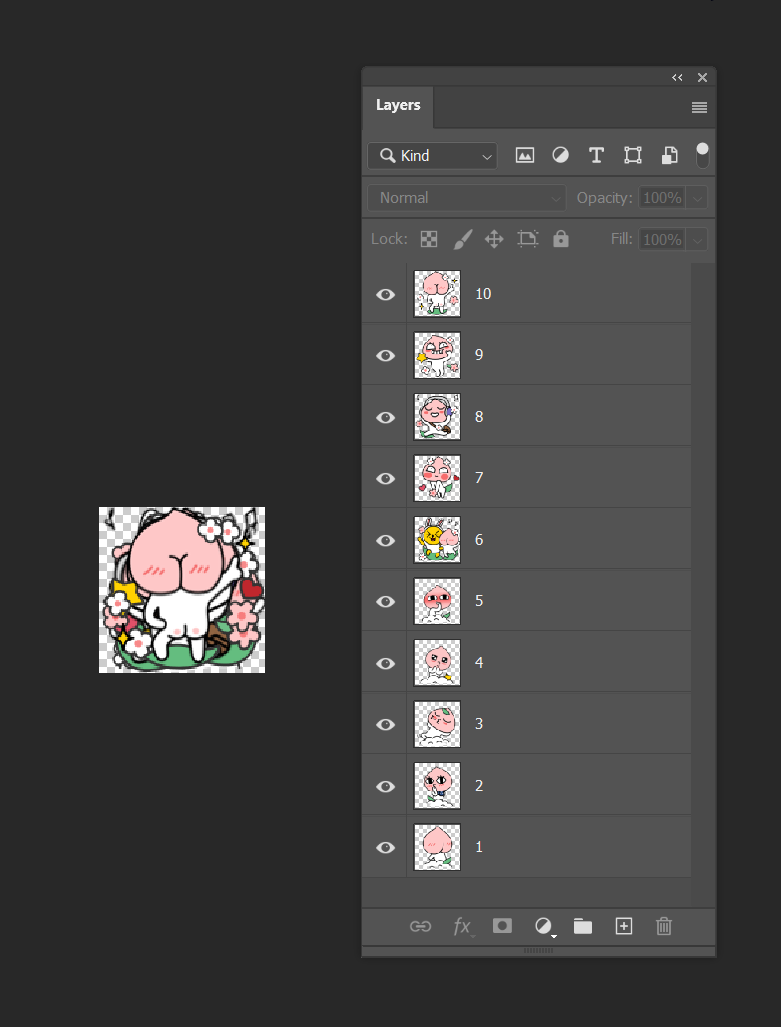 카카오톡 테마 메인탭 아이콘 만드는법