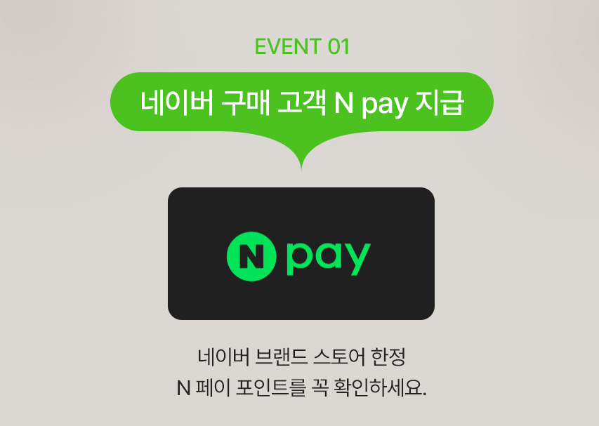 로보락 S8 MaxV Ultra