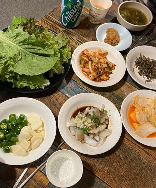 남산가든