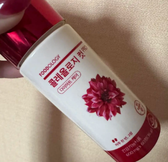 빨간통 다이어트 부작용 실제 후기 내돈내산