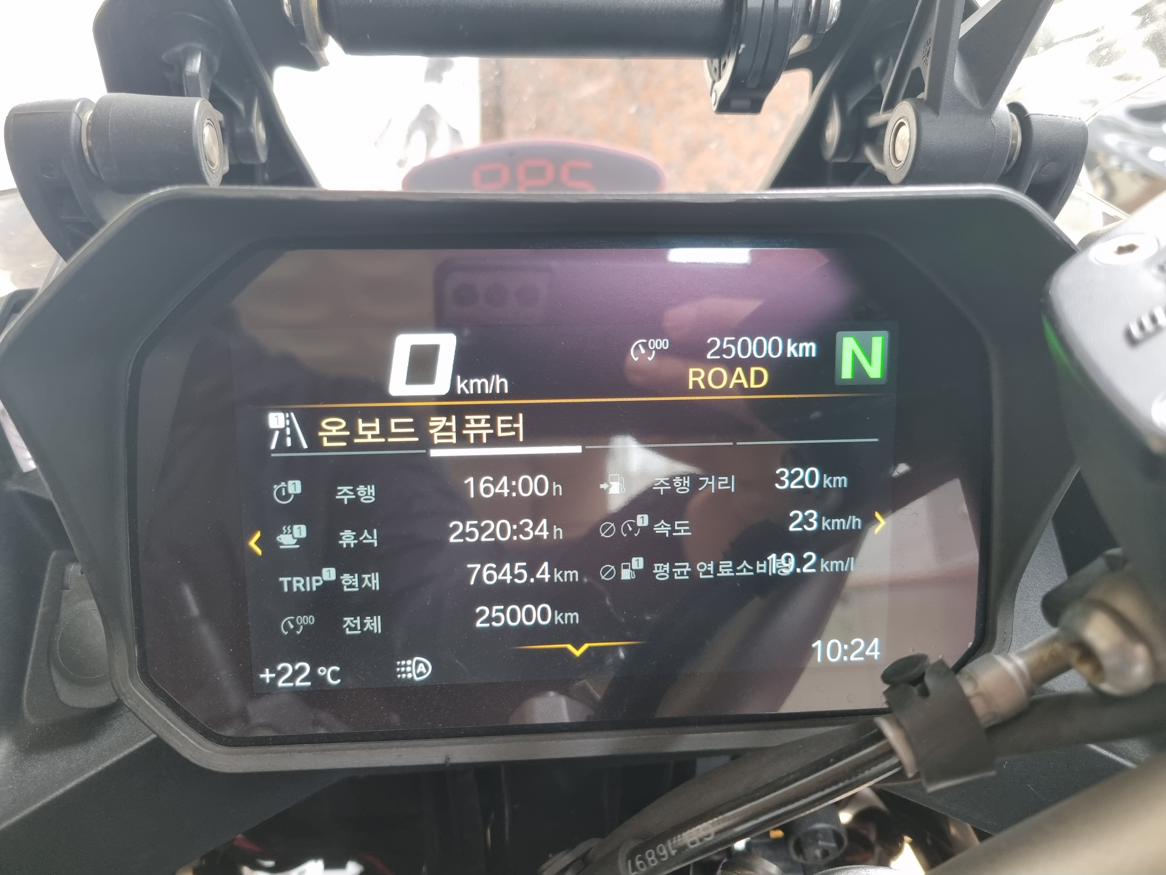 딱 떨어진 25000
