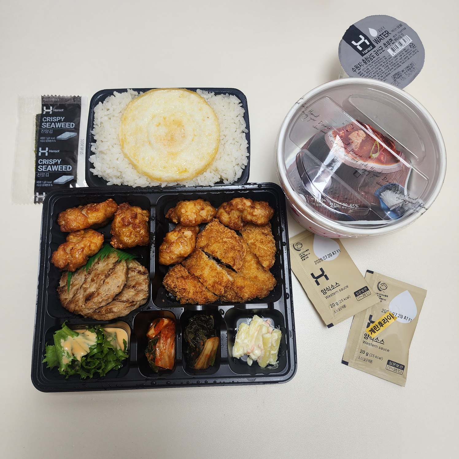한솥도시락