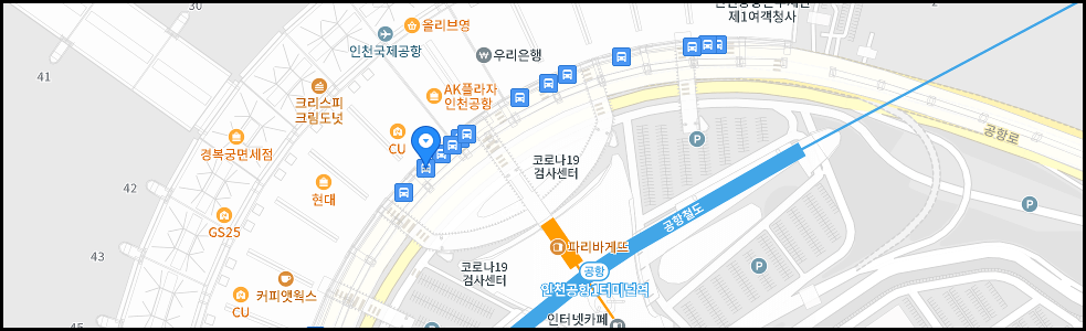 6016 공항 1터미널 탑승장소