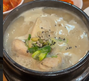 서울 삼계탕 유명한곳 BEST 5곳