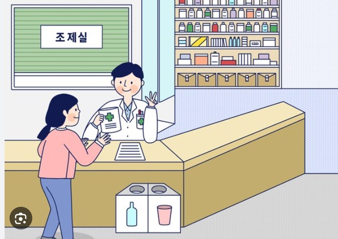 경기도 24시 약국