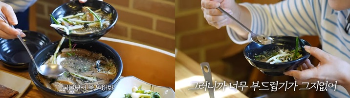 파주 핫플: 삼학산도토리국수