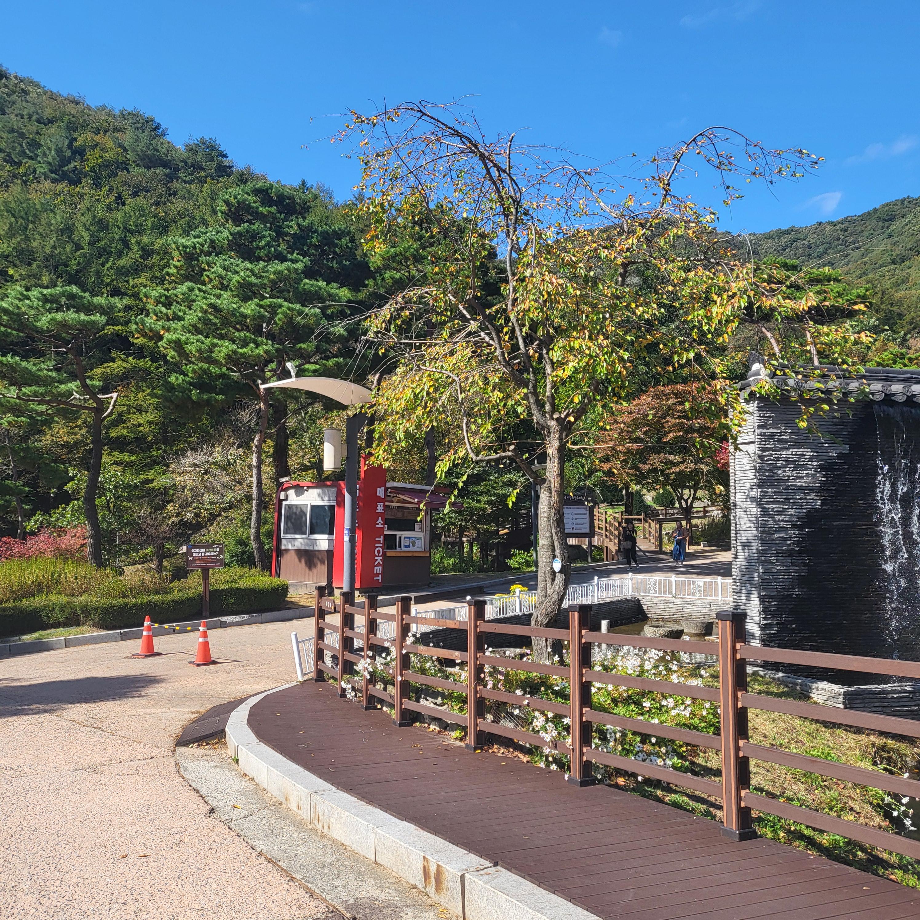 쉬자파크-입장-매표소