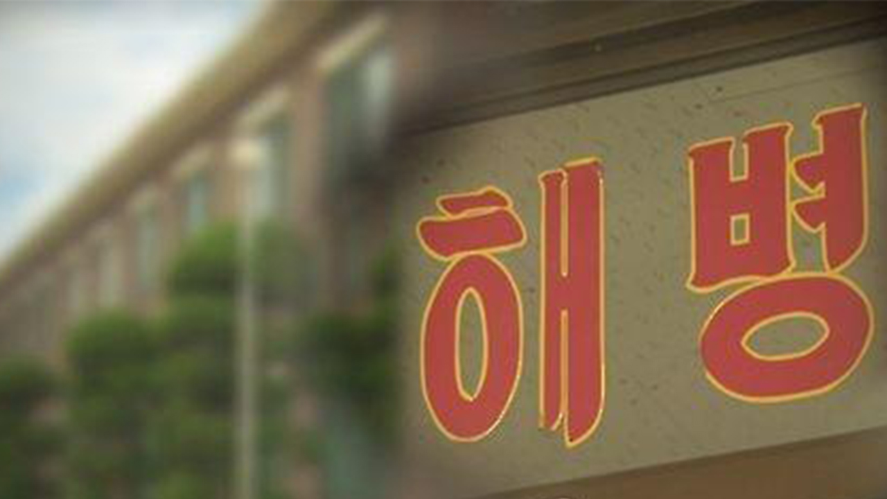 포항 총기사고 해병대 간부숙소서 부사관 1명 사망 사건 사실 확인 참고 이미지 2