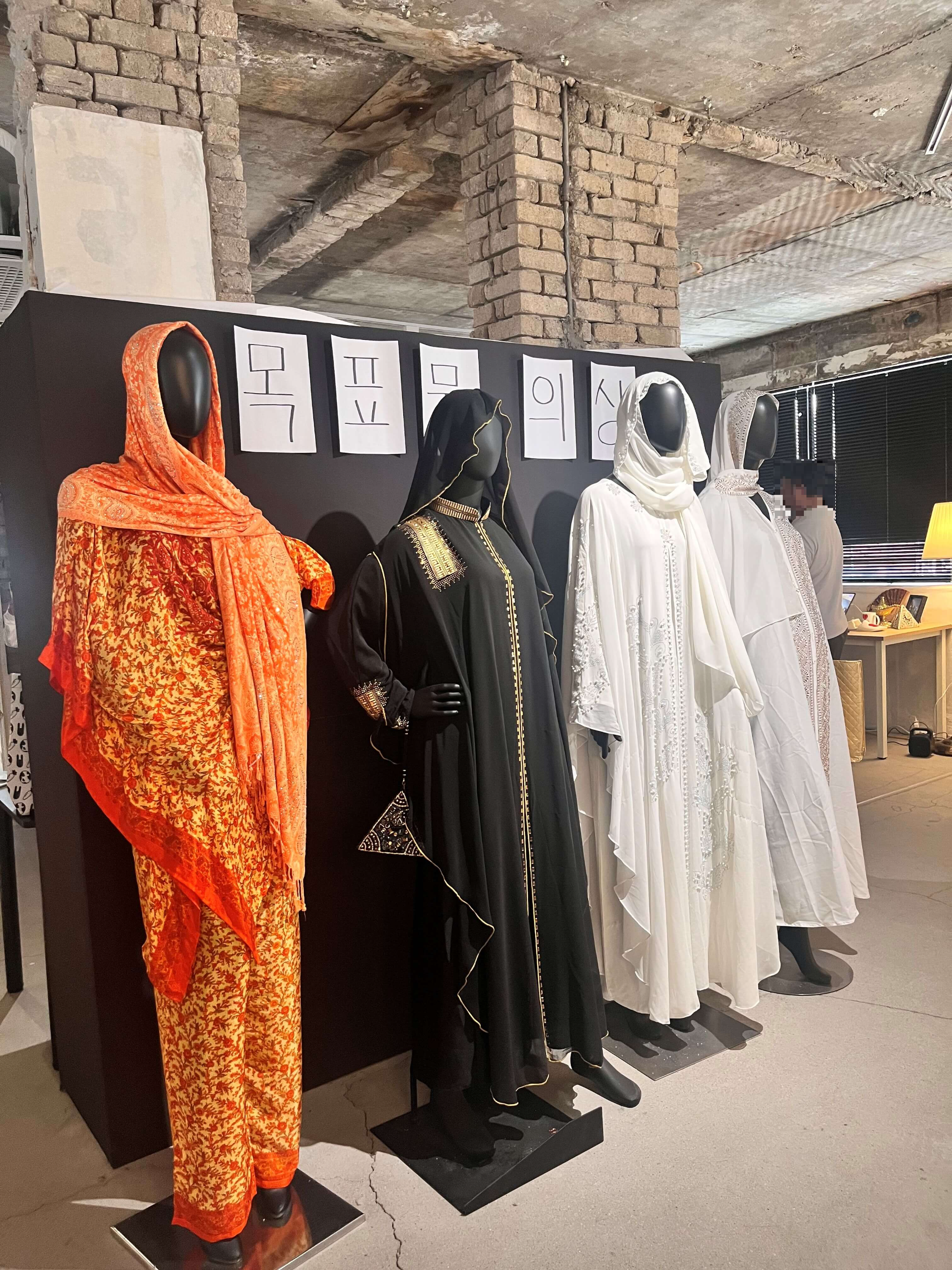 지구오락실 팝업스토어 우주떡집