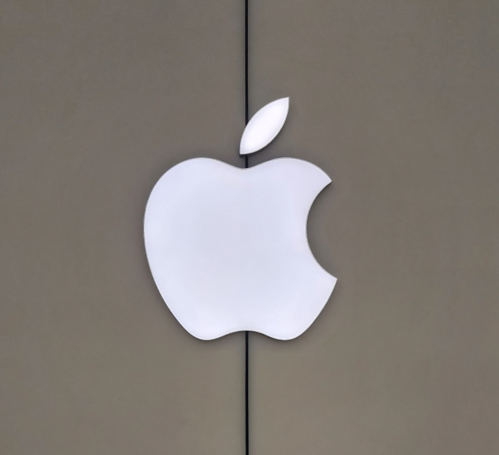 애플 하남점 애플 로고