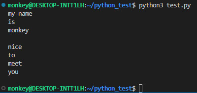 문자열 출력 예시2
