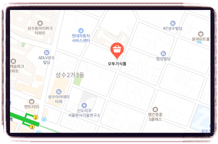 오늘N 퇴근후N 닭볶음탕 위치