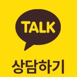 카톡pc버전 다운로드