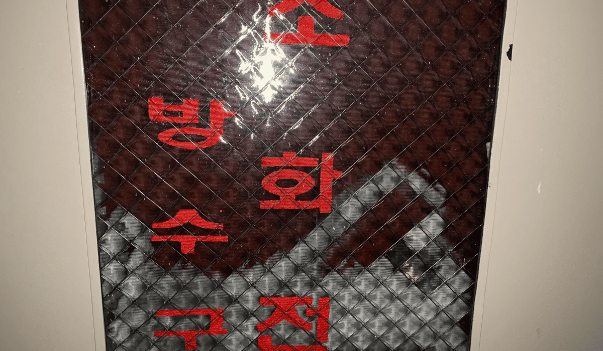 아파트_화재보험_보상범위_14