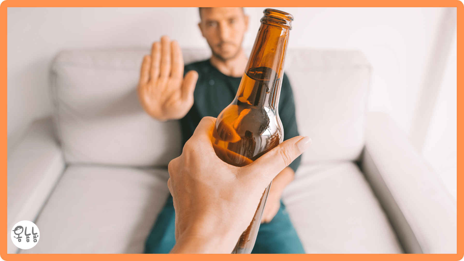 염증에 좋은 음식