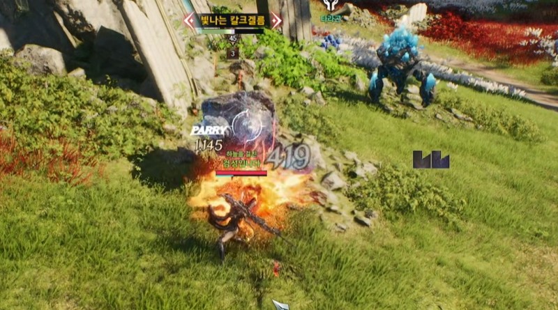 아이온2 조작 모드 시연 영상 2