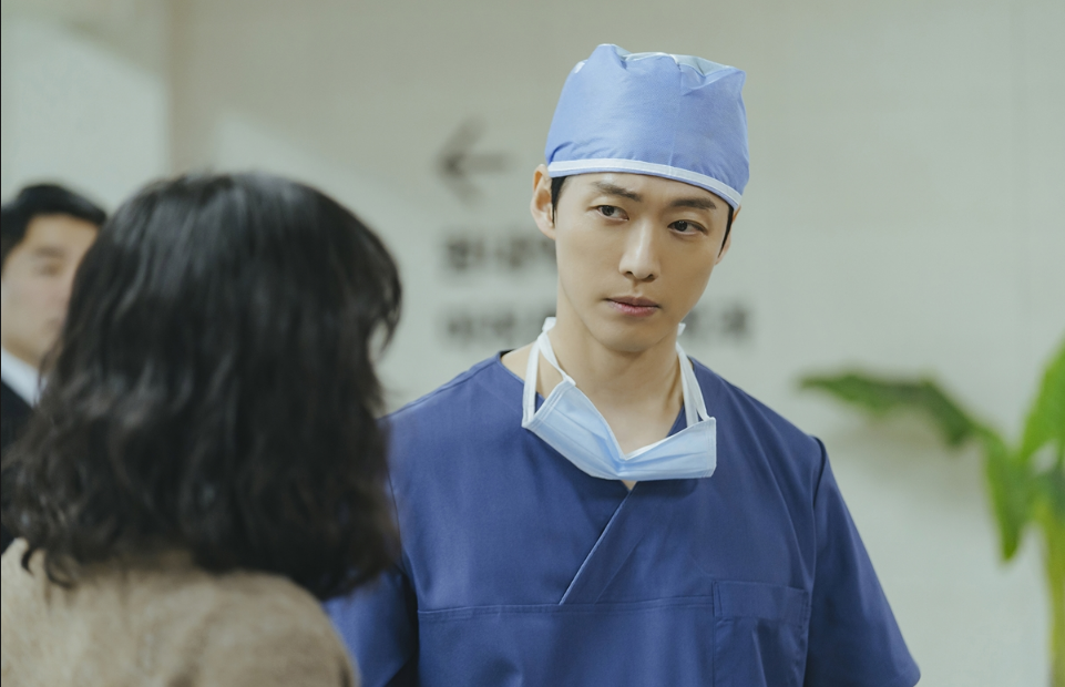 결혼의 완성 출연진·등장인물 관계도 정리