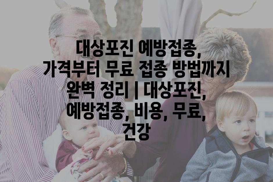 샘플 (28)