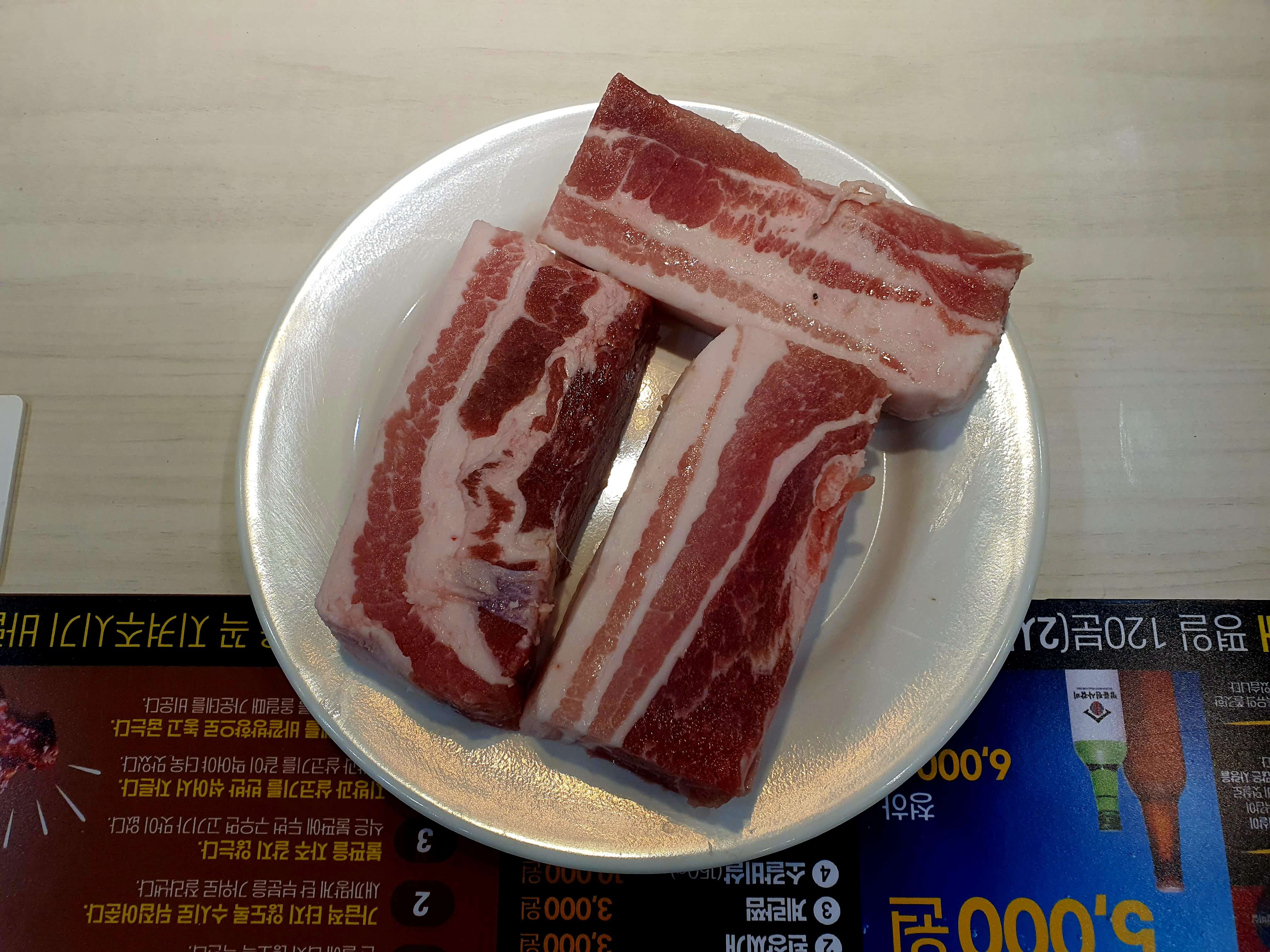 명륜진사갈비 노은지구점