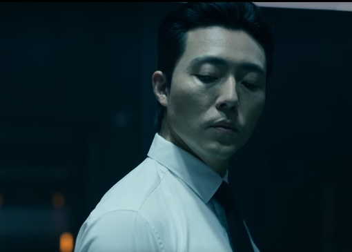 경성크리처 시즌2