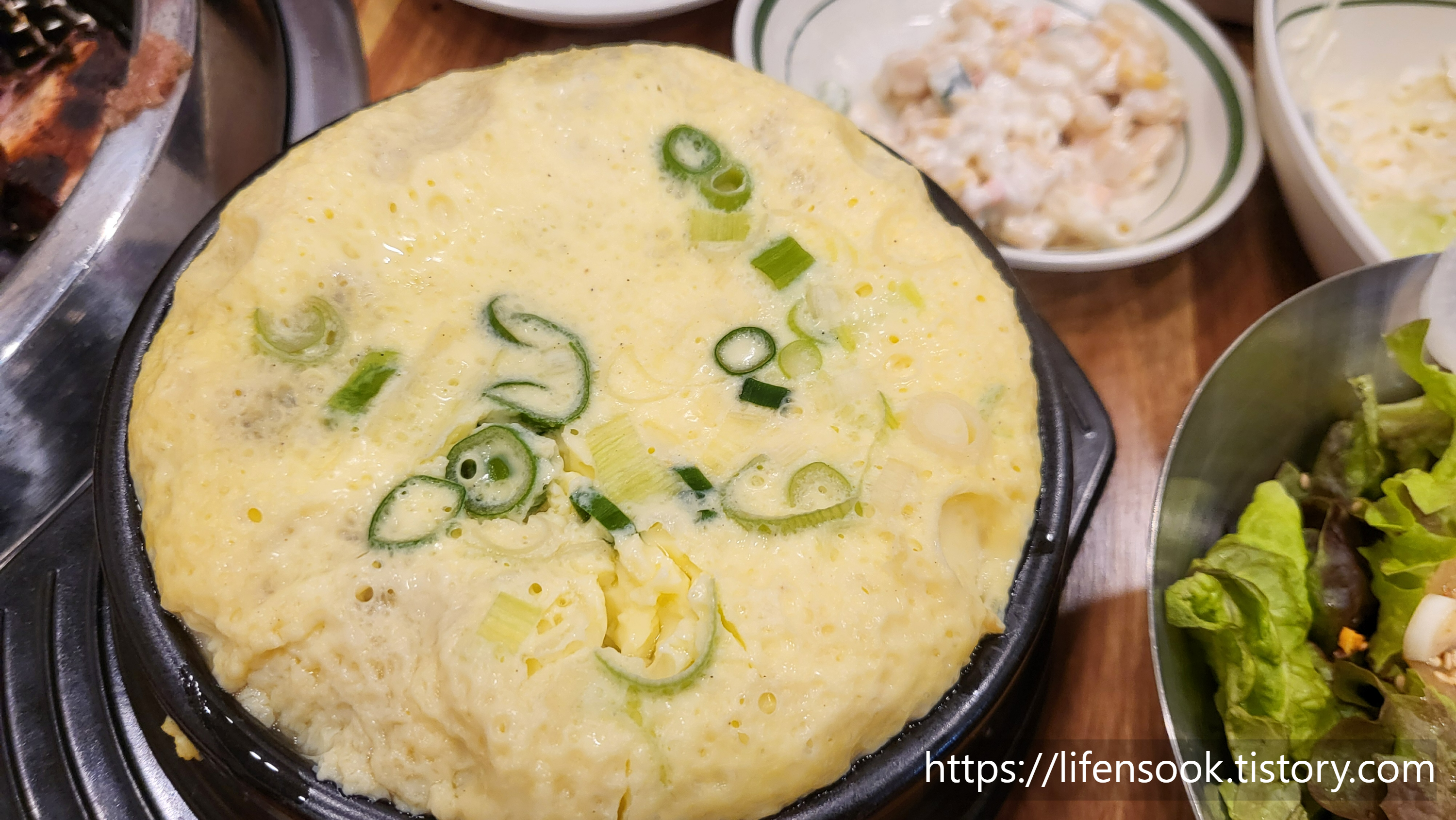 슬로가든 배곧 계란찜