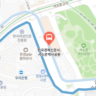 한국경제신문사.서소문역사공원에서 인천공항 리무진 공항버스(6015번) 지도 위치