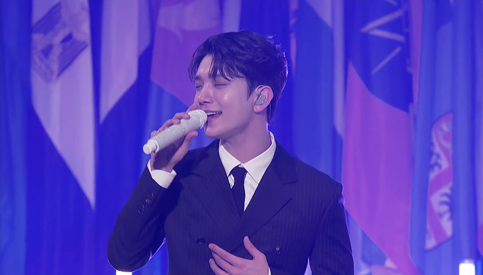 세븐틴-유네스코