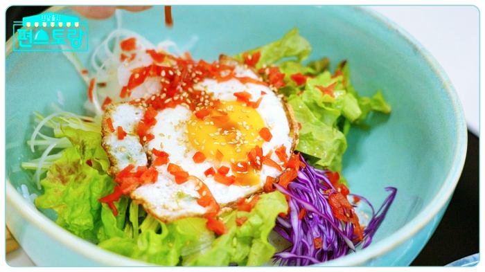편스토랑-류수영-참간초-비빔밥-만드는법-레시피