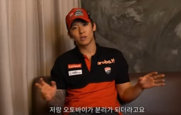 덱스 오보바이 분리