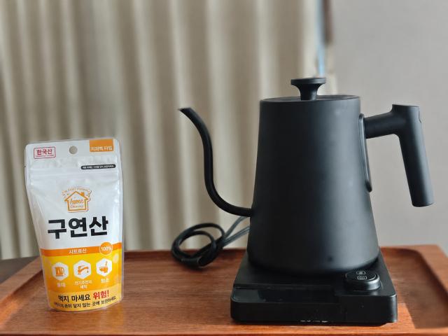 전기포트 바닥 탄자국 물때 제거 청소 준비물