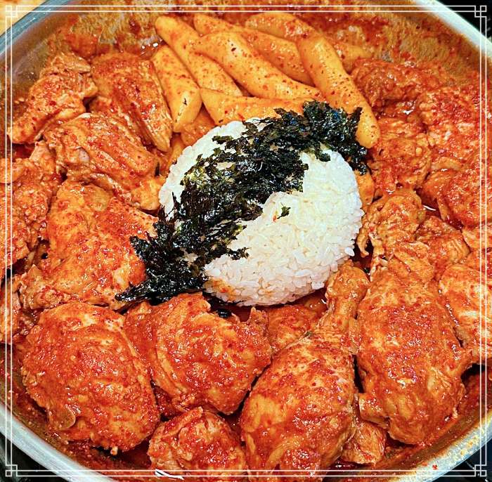 생생정보 마당 서울숲 성수 감칠맛 폭발 닭볶음탕 맛집
