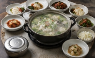 민어탕 맛있게 끓이는 방법