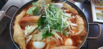 즉석떡볶이 