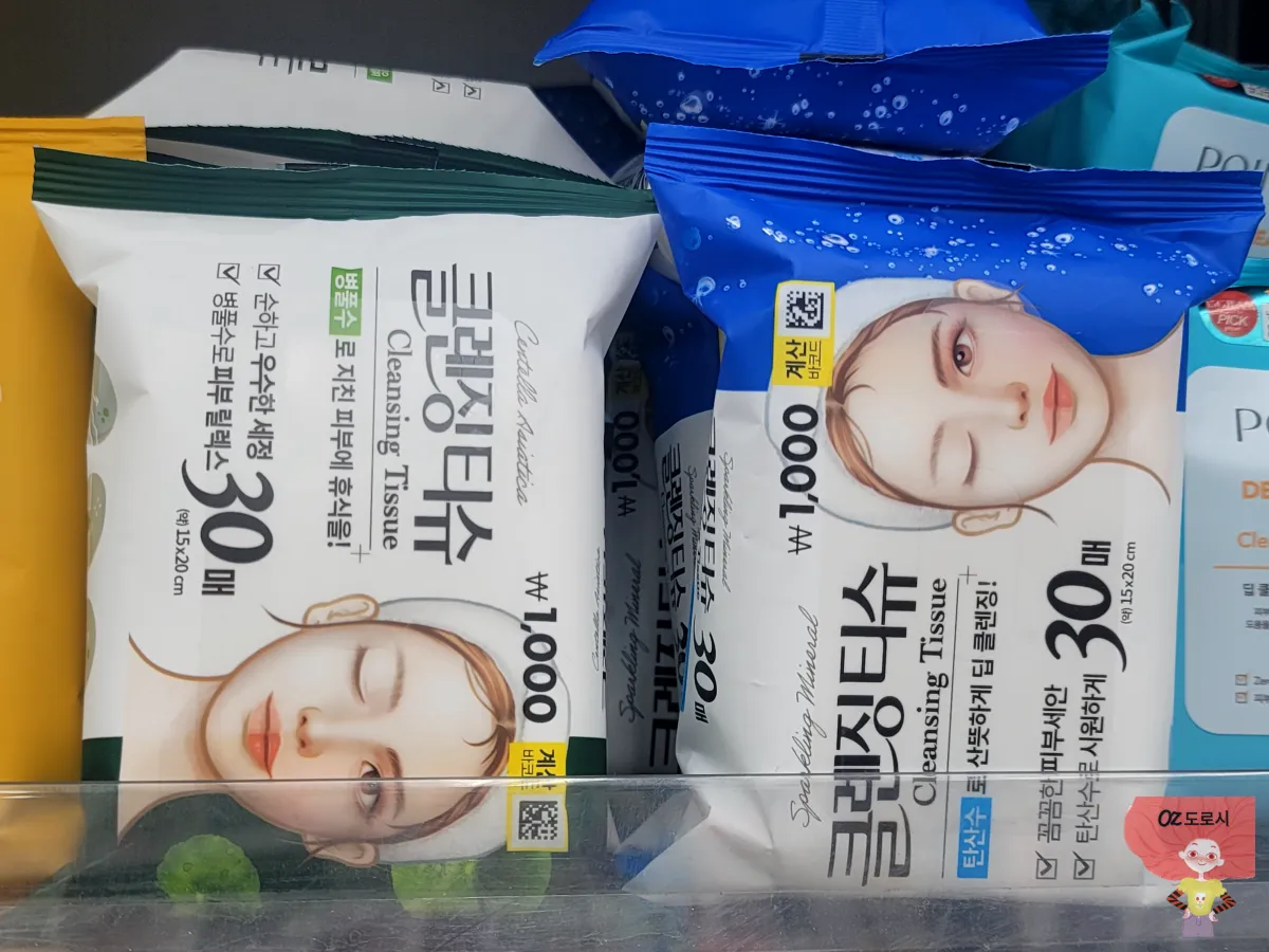 다이소-휴대용-클렌징티슈