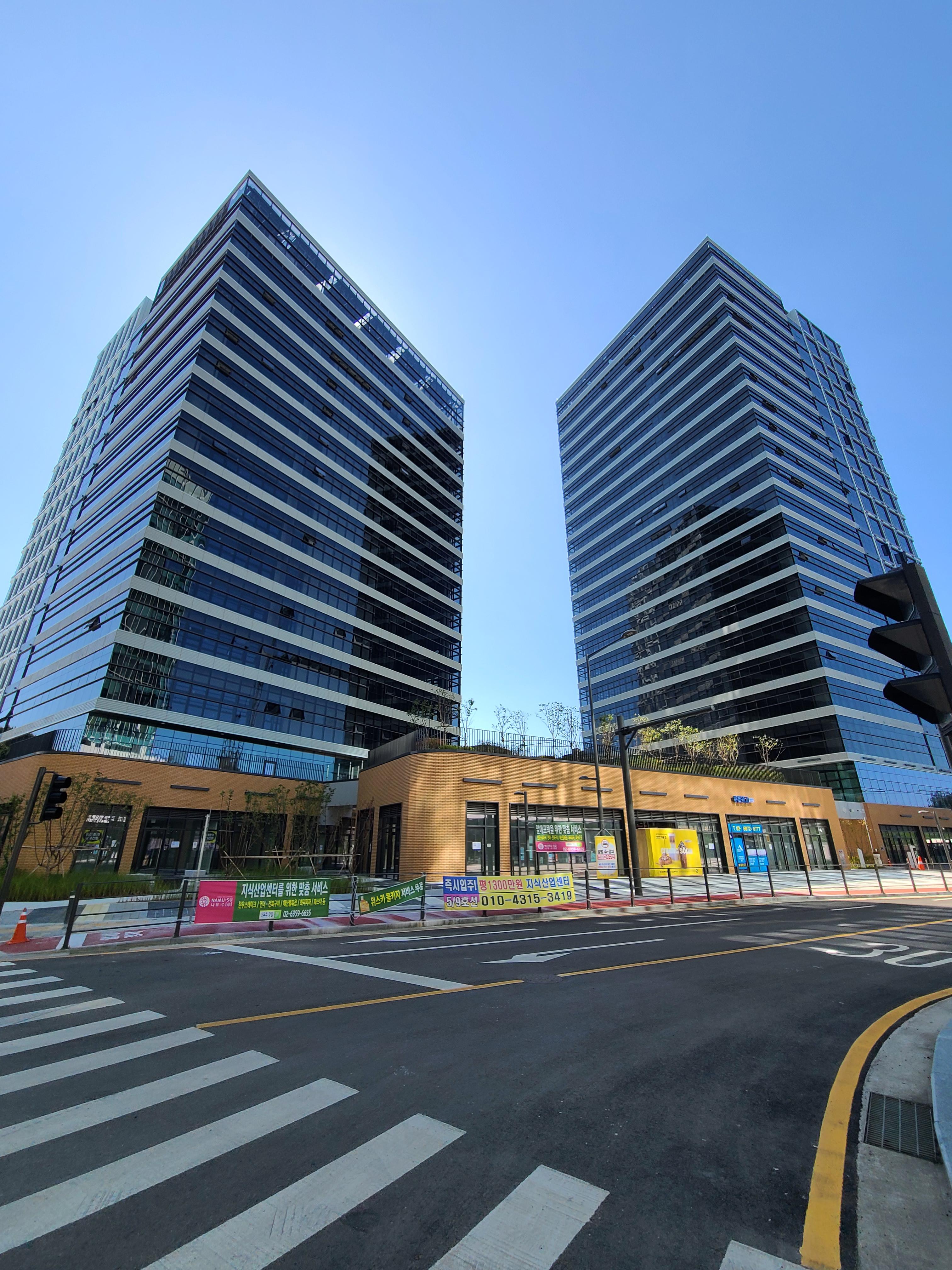 강동 U1센터 외관 및 주변환경1