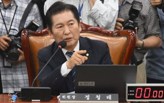 정청래 나이 국회의원 프로필 학력 말실수