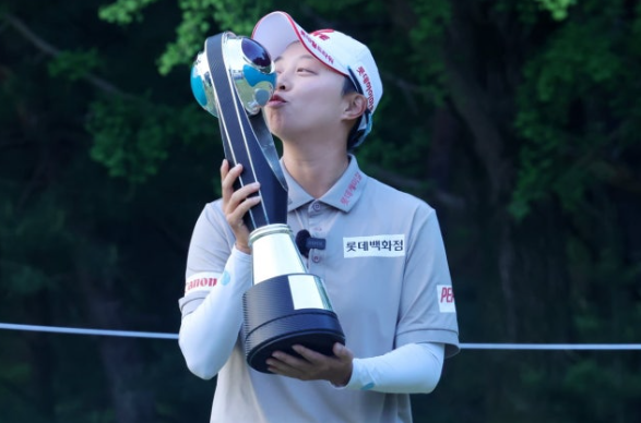 아람코 코리아 챔피언십