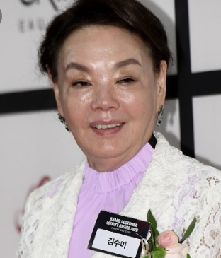 배우 김수미 별세 향년75세 심정지상태로 아들이발견