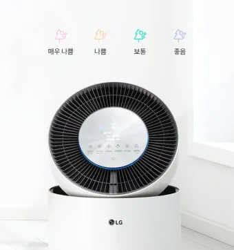 공기청정기 대장주 관련주 TOP5_7