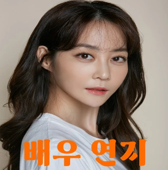 판타지스팟 여배우 연지 사진입니다