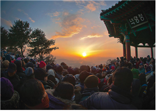 경기도 해돋이 명소